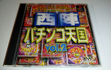 Covers Nishijin Pachinko Tengoku Vol. 1 psx