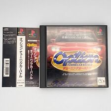 Covers Option Tuning Car Battle psx
