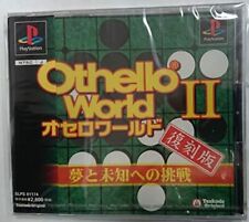 Covers Othello World II: Yume to Michi e no Chousen psx
