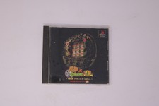 Covers Pachitte Chonmage 3: Kyoraku Kounin / Gladiator & Tama-chan psx