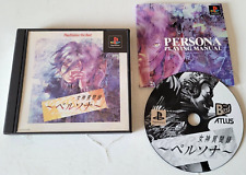 Covers Persona psx