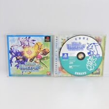Covers Pocket Digimon World: Cool & Nature Battle Disc psx