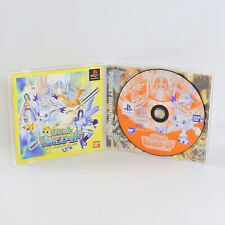 Covers Pocket Digimon World: Wind Battle Disc psx