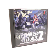 Covers Power Dolls 2: Detachment of Limited Line Service psx