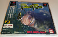 Covers Bass Rise psx