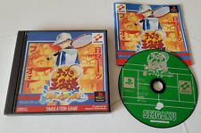 Covers Prince of Tennis: Sweat & Tears psx
