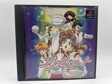 Covers Prism Court psx