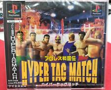 Covers Pro Wrestling Sengokuden: Hyper Tag Match psx