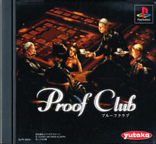 Covers Proof Club psx