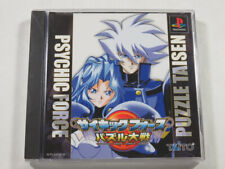 Covers Psychic Force: Puzzle Taisen psx