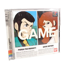 Covers Punch the Monkey! Game Edition psx