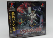 Covers Real Robot Battle Line psx