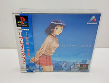 Covers Refrain Love 2 psx