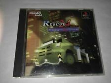 Covers Rescue 24 Hours psx