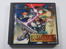 Covers Riot Stars psx