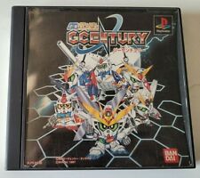 Covers SD Gundam: G Century psx