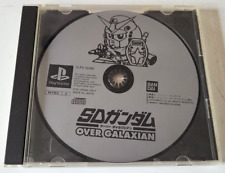 Covers SD Gundam: Over Galaxian psx