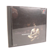Covers Shadow Tower psx