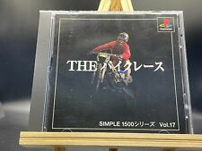 Covers Simple 1500 Series Vol. 17: The Bike Race psx