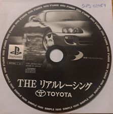 Covers Simple 1500 Series Vol. 38: The Real Racing: Toyota psx