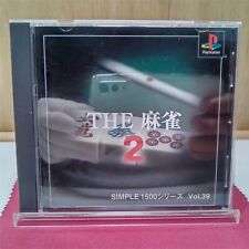 Covers Simple 1500 Series Vol. 39: The Mahjong 2 psx