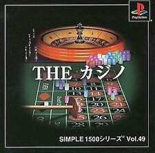 Covers Simple 1500 Series Vol. 49: The Casino psx