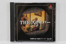Covers Simple 1500 Series Vol. 56: The Sniper psx
