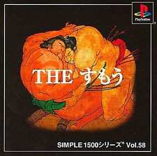 Covers Simple 1500 Series Vol. 58: The Sumo psx