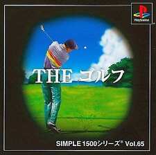 Covers Simple 1500 Series Vol. 65: The Golf psx