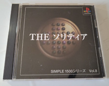Covers Simple 1500 Series Vol. 8: The Solitaire psx