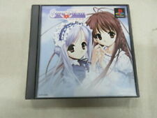 Covers Sister Princess: Pure Stories psx