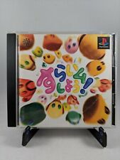 Covers Slime Shiyou psx