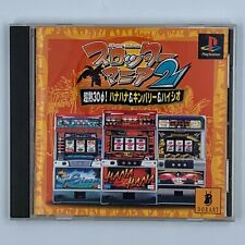 Covers Slotter Mania 2 psx