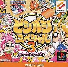 Covers Bishi Bashi Special 3: Step Champ psx