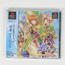 Covers Sotsugyou Vacation psx