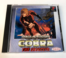 Covers Space Adventure Cobra: The Shooting psx