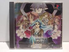Covers Spectral Force psx