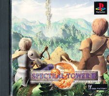 Covers Spectral Tower II psx