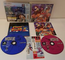 Covers Street Fighter II Movie psx