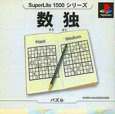 Covers Sudoku 5 psx