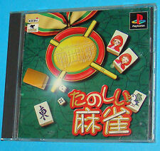 Covers Tanoshii Mahjong psx