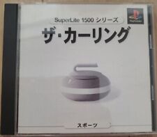 Covers The Curling psx