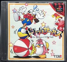 Covers The Dream Circus psx