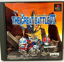Covers The Great Battle VI psx