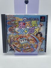 Covers The Heiwa Otenki Studio psx