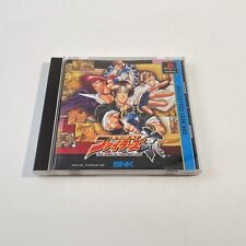 Covers The King of Fighters: Kyo psx