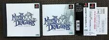 Covers The Mystic Dragoons psx