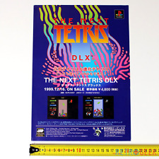Covers The Next Tetris DLX psx