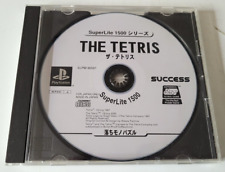 Covers The Tetris psx