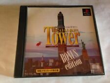Covers The Tower: Bonus Edition psx